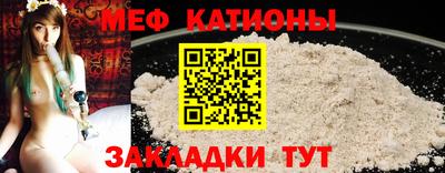 спиды Изобильный