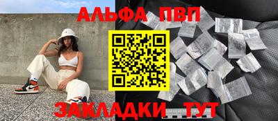 спиды Изобильный