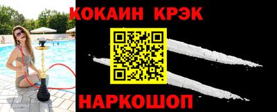 спиды Изобильный