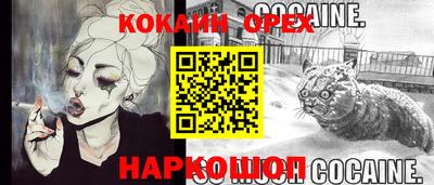 спиды Изобильный