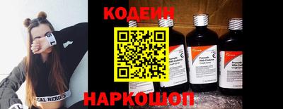 mdpv Ипатово