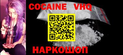 mdpv Ипатово