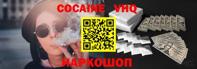 бутират Ирбит