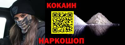 mdpv Ипатово
