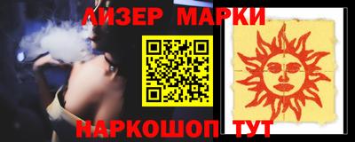 mdpv Ипатово