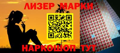 спиды Изобильный