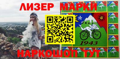 mdpv Ипатово