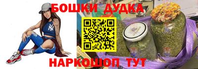 спиды Изобильный