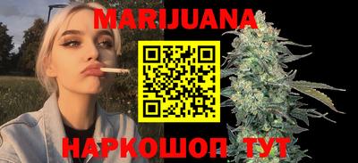 бутират Ирбит