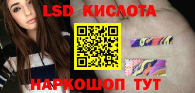 бутират Ирбит