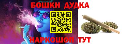 mdpv Ипатово