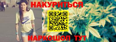 спиды Изобильный