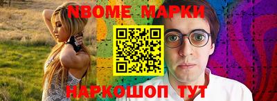 спиды Изобильный