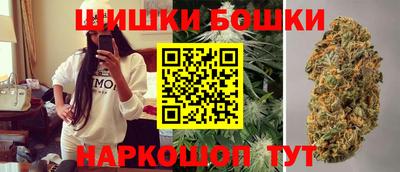 бутират Ирбит
