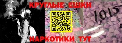 спиды Изобильный