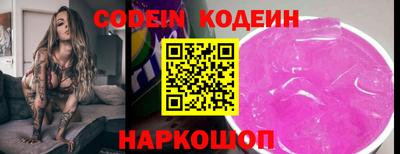 mdpv Ипатово