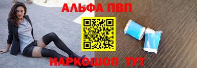 спиды Изобильный