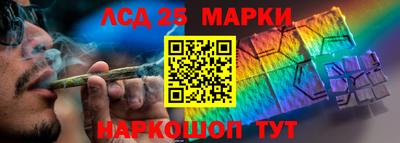 спиды Изобильный