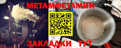 спиды Изобильный