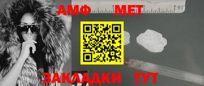 бутират Ирбит