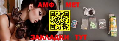 бутират Ирбит