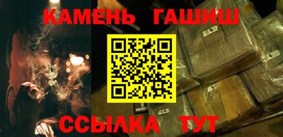 mdpv Ипатово