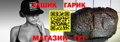 mdpv Ипатово