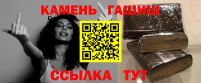 mdpv Ипатово