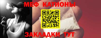 спиды Изобильный