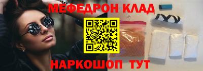 спиды Изобильный