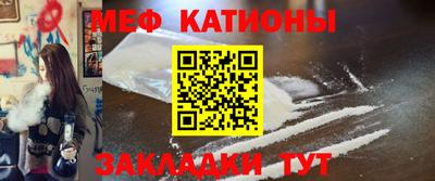 бутират Ирбит