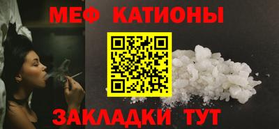 трава Камышлов